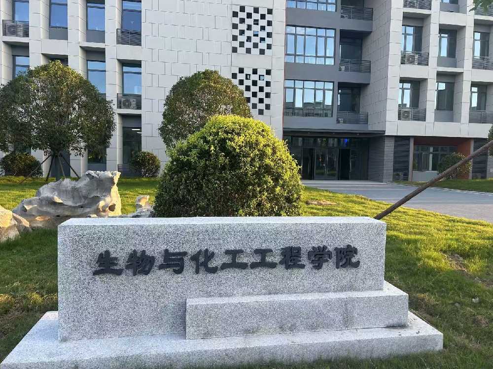 饶平县扬州职业大学体育场高杆灯项目